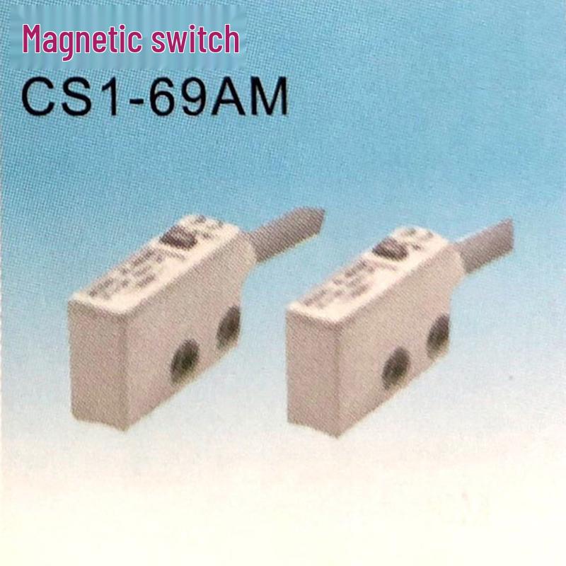 Hugong CS1-UFGJSADMM1ZHE1ELH Magnetic Proximity Switch Sensor