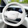 For Geely EX2 2026 Car Steering Wheel Cover Ice Silk Leather Splicing Anti Slip and Wear-resistant All-season Car Accessories