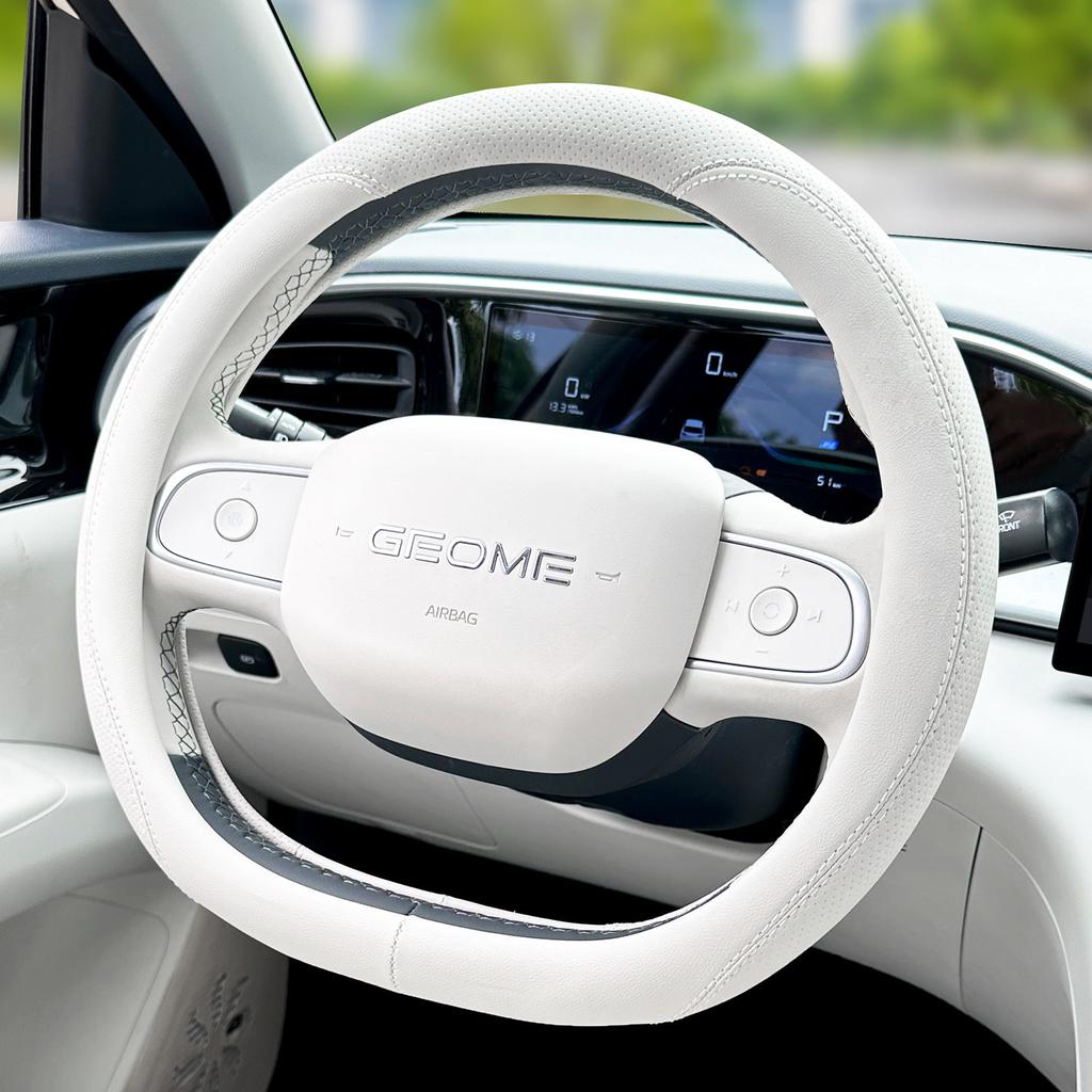 For Geely EX2 2026 Car Steering Wheel Cover Ice Silk Leather Splicing Anti Slip and Wear-resistant All-season Car Accessories
