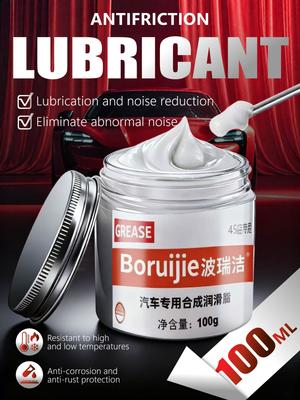 Boruijie 100g Automotive Synthetic Lubricant Grease - High/Low Temperature Resistant Antifriction Lubricant for Car Parts