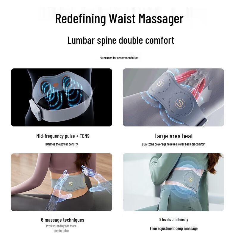 SKG Smart Wireless Waist Massager