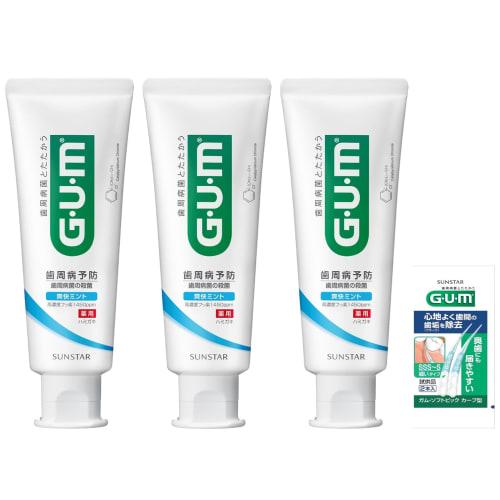 GUM (Gum) Periodontal Disease Prevention Medicated Toothpaste, Refreshing Cool Mint Type, 120g X 3 Packs + Bonus Included
