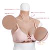 KUMIHO Silicone Bust 9th Generation Upgraded Artificial Breasts Crossdressing Bust Crossdressing Breasts Middle Neck Fake Breasts Silicone Breasts