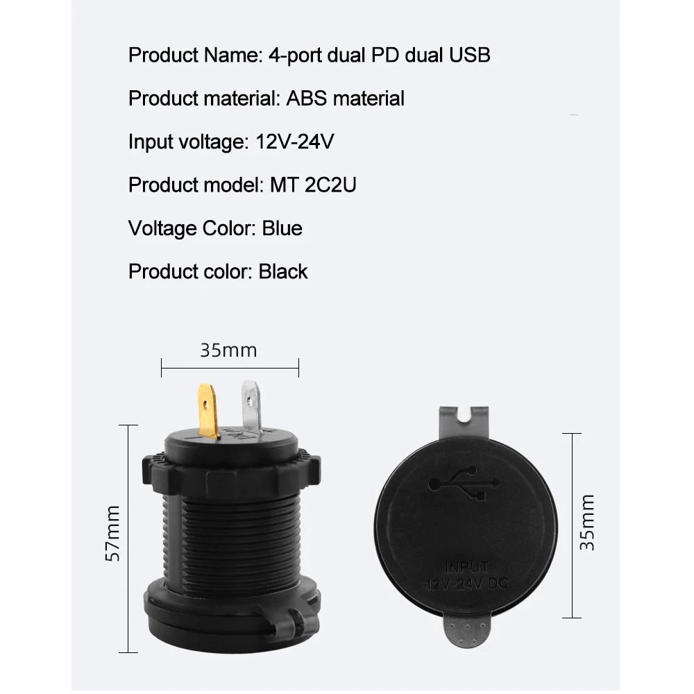 4-Ports Car Charger with LED Voltmeter PD Type C QC3.0 Fast Charging USB Power Outlet Adapter Waterproof 12V/24V for Car Boat