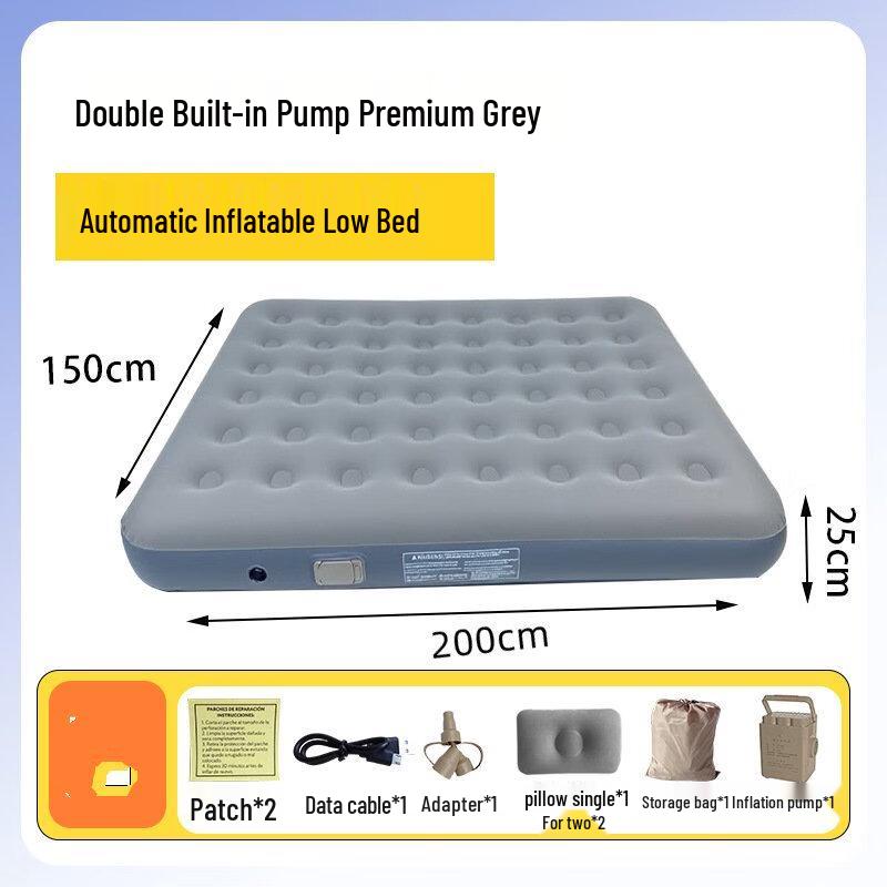 Shengbei Inflatable Air Mattress with Built-in Pump