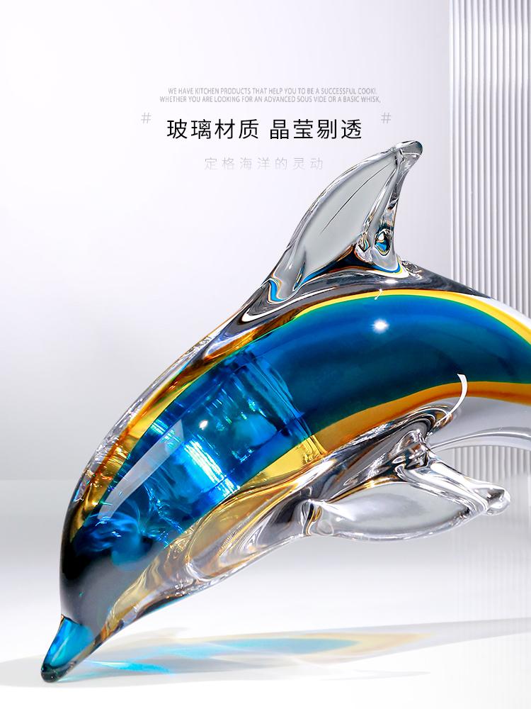 Skleněná ozdoba delfín Umělecká socha Ozdoba Dekorace pro domácnost a kancelář Řemesla Lehký luxusní obývací pokoj stolní Pokročilé umělecké dárky