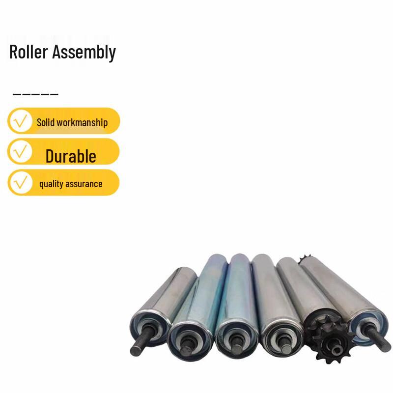 Bao Wei Xia Roller Component