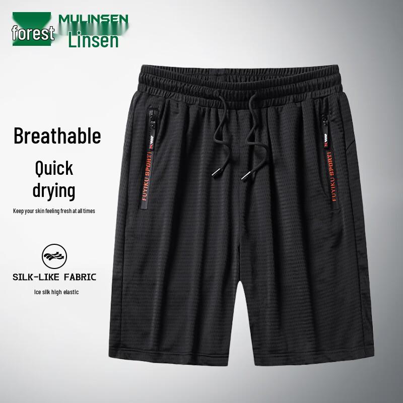 MULINSEN Men s Ice Silk Quick-Dry Sports Shorts 2XL