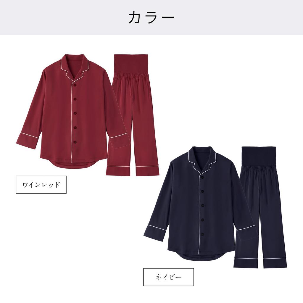 Set Îngrijire Pijamale Recuperare Magazin Ghid Original Inclus MTG MTG Recuperare Oboseală Promovează Circulația Sângelui Echipament Medical General [Nouă Pace]