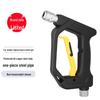 Portable High-Pressure Car Wash Water Gun with 1/4 Quick Connect and Fan-Shaped Nozzle