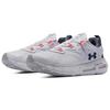 Under Armour Hovr Mega Mvmnt 3023594-104