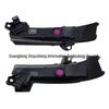 DS7Z-13B375A/DS7Z-13B374A Rearview Mirror Light for 2013 Ford Mondeo (US) Models - Left & Right 
