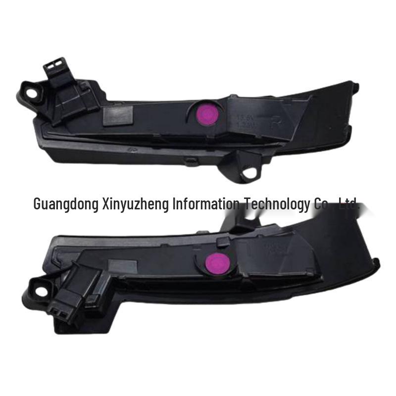 DS7Z-13B375A/DS7Z-13B374A Rearview Mirror Light for 2013 Ford Mondeo (US) Models - Left & Right 