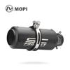 51mm Small Titanium-Iron Cannon Exhaust Pipe for SC Motorcycle Modification - Universal for Kawasaki, Chunfeng, Yamaha