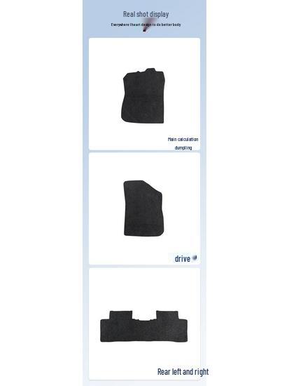 Geely Haoyue 20-22 Wear-Resistant Nylon Car Floor Mats