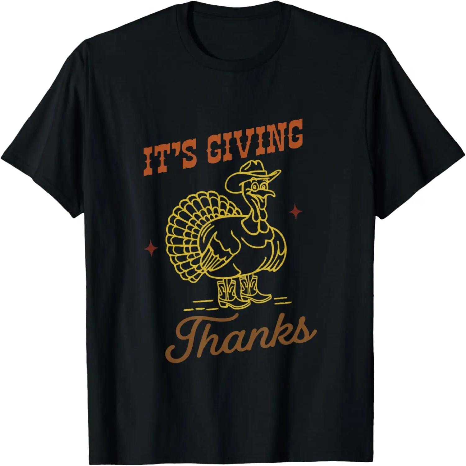 It s Giving Thanks Autumn Trendy Cowboy Thanksgiving T-Shirt S чёрный
