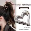 High-End Heart Ponytail Claw Clip for Women – Anti-Collapse Hair Accessory