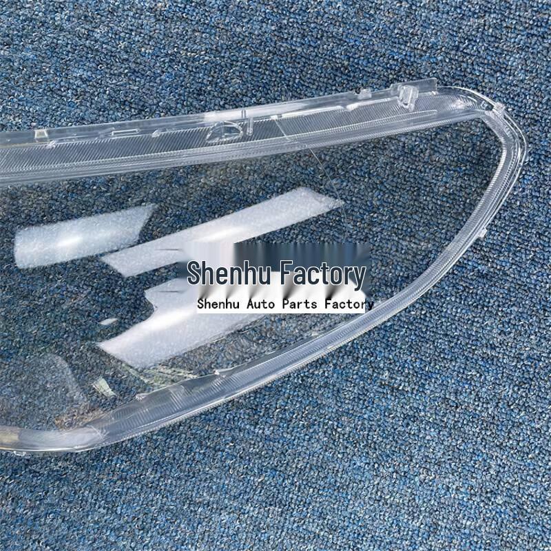 Compatible with 18-19 Sonata Headlight Cover: Clear Lampshade Shell