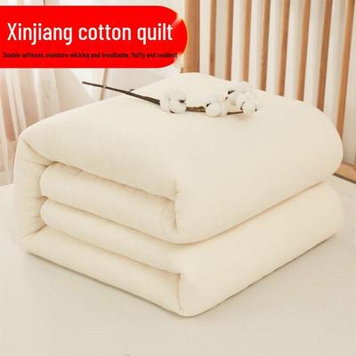 Meifei Xinjiang Cotton Quilt
