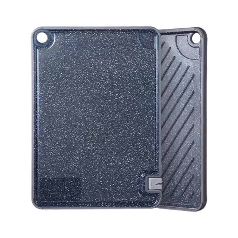 OOU Antibacterial Dual-Sided Kitchen Cutting Board