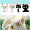 Suzume's Journey Plush Cat Keychain Bag Charm For Cute Backpack Decoration