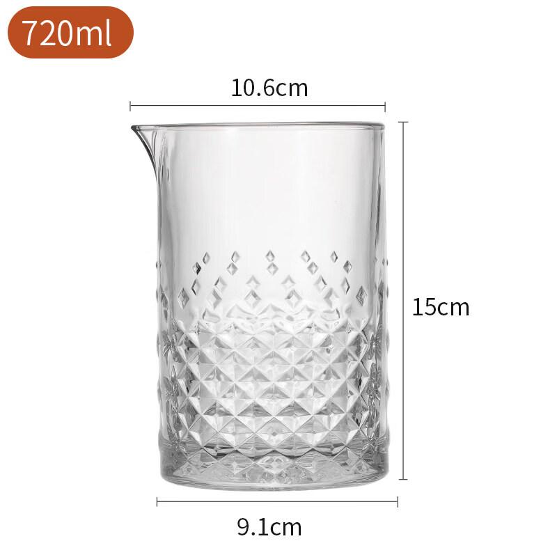 ZISIZ Japanese Cocktail Mixing Glass