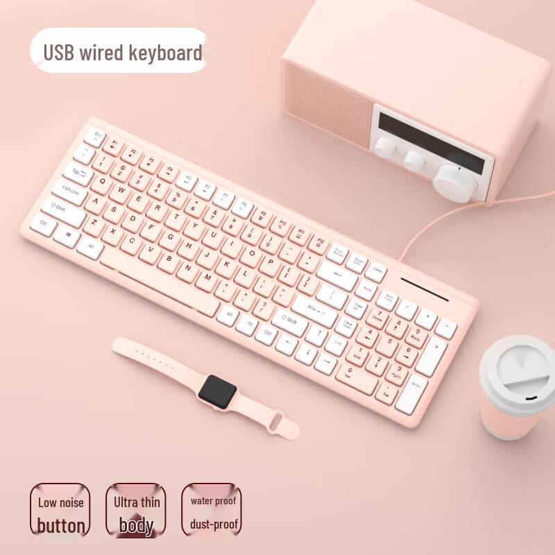 Youshi Silent Chocolate Wired Keyboard and Mouse Set