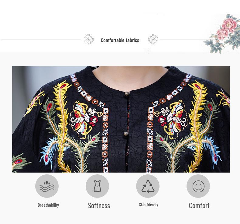 Premium Chinese Ethnic Crackle Pattern Tencel Embroidered Windbreaker for Women - Round Neck Spring/Autumn Coat