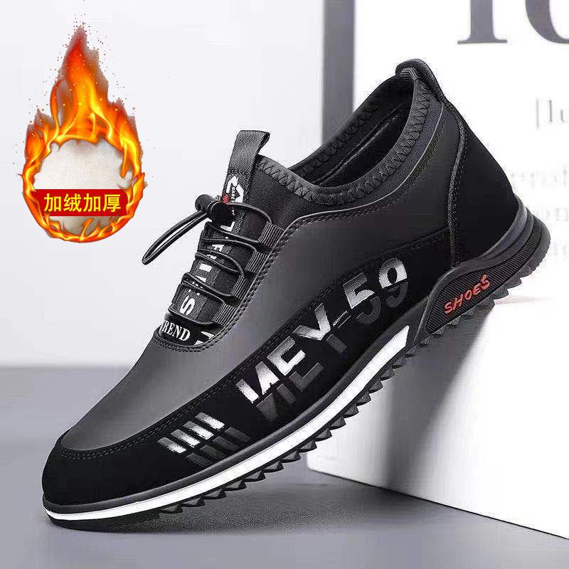 Men's casual shoes spring PU round head leather surface breathable trend casual sports shoes