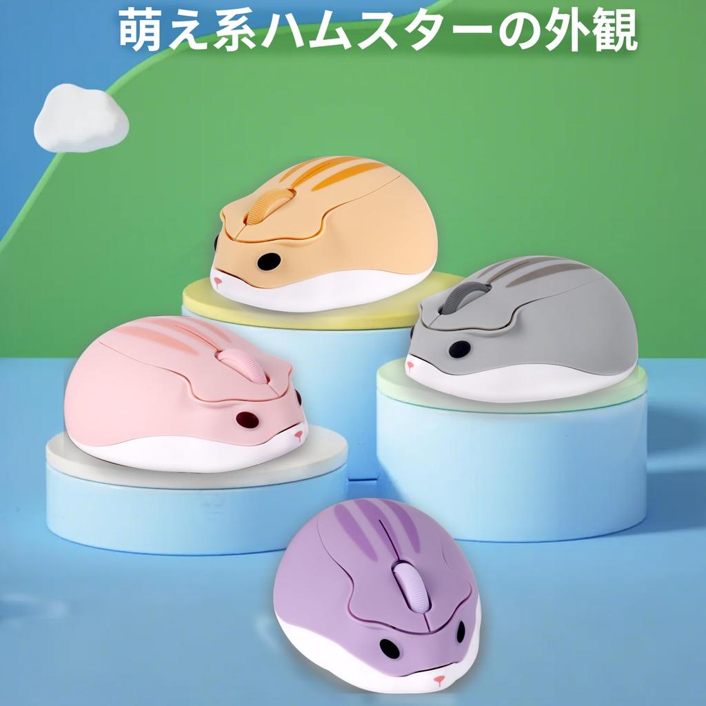 Wireless Mouse with a Moe Hamster Animal Appearance, Soundless, Dual Modes, Quiet Operation, USB Receiver, Energy-Saving, Cordless, Fun, Cute, Pink,