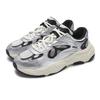 Fila Mars 4 Mens Chunky Sneakers Space Silver Black F12M522101FSG