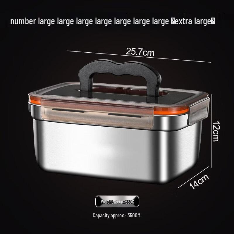 Wutuo 3500ml Extra Large Sealed Food Storage Container