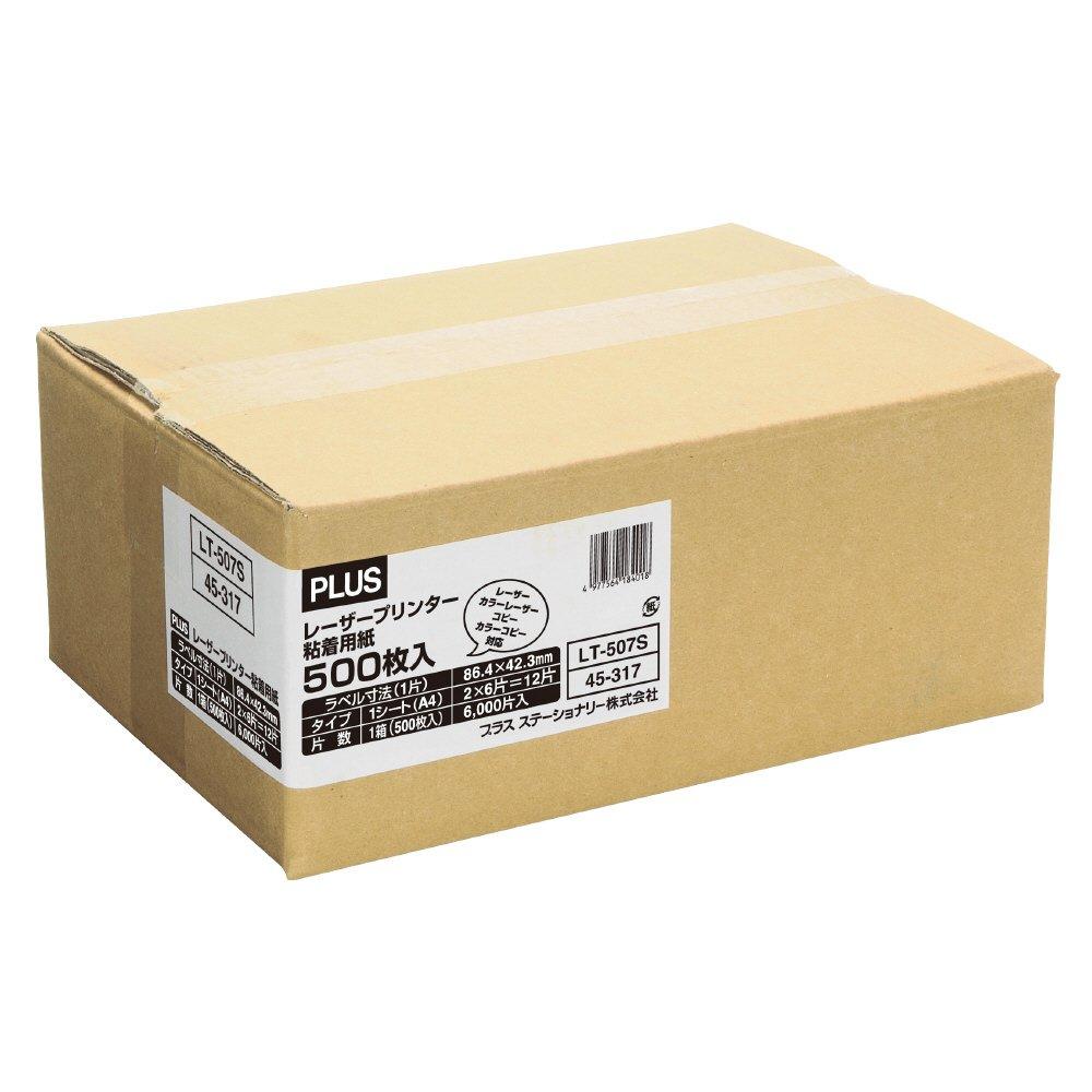 

PLUS Label Laser Label A4 12 сторон 500 листов LT-507S 45-317