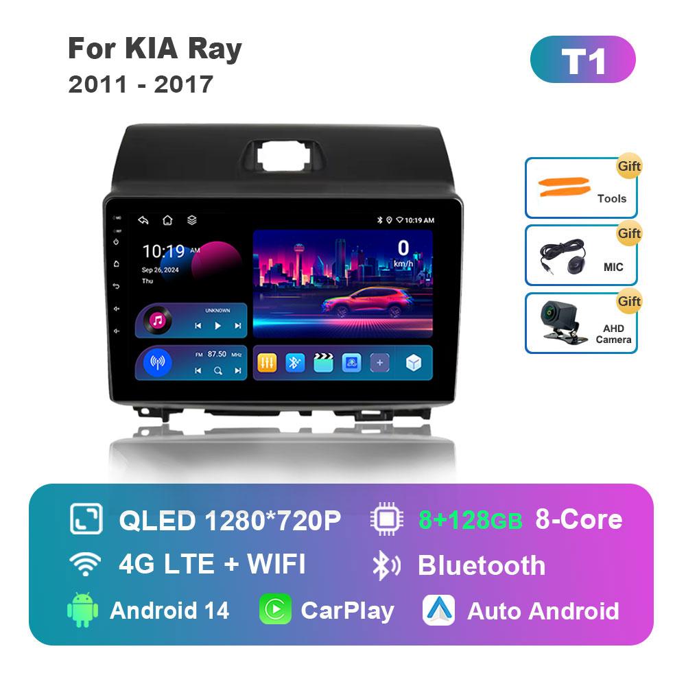 Android 14 for KIA Ray 2011 - 2017 GPS Navi Bluetooth Car Radio Video Multimedia Player WiFi HD Screen 4G DSP Stereo Auto Tools