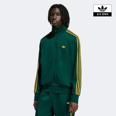 Firebird Loose Pinstripe Track Top Kd6287