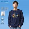 Jeanswest Men's Loose Fit Cotton Long Sleeve T-Shirt