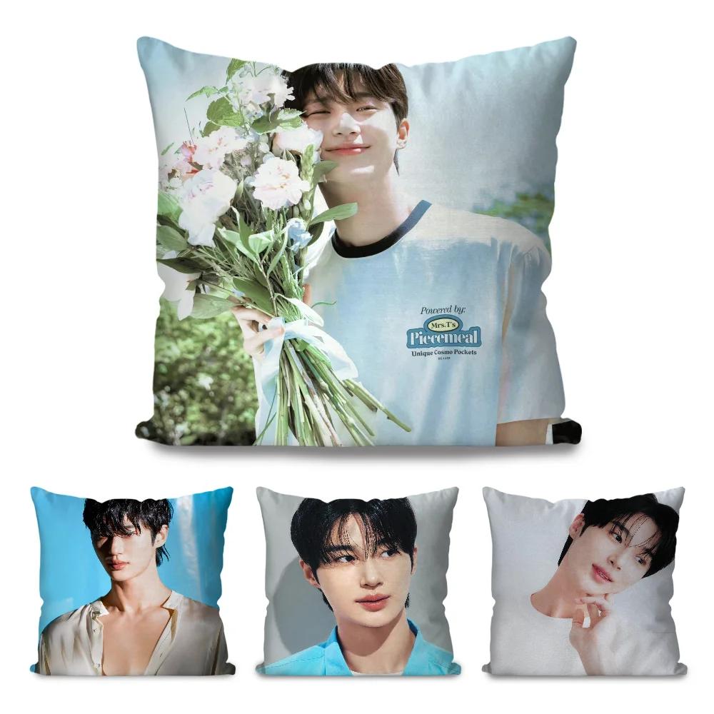 Panika Chen Unisex 1Pc Korean Celebrity Byeon Wooseok Pillow Case Square Pillow Bedroom Sofa Leisure Comfort Car Living Room Home Decoration 40X40