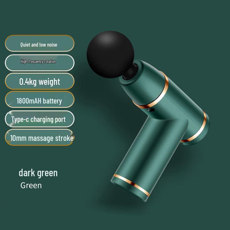 

E7 Mini Percussion Muscle Massager