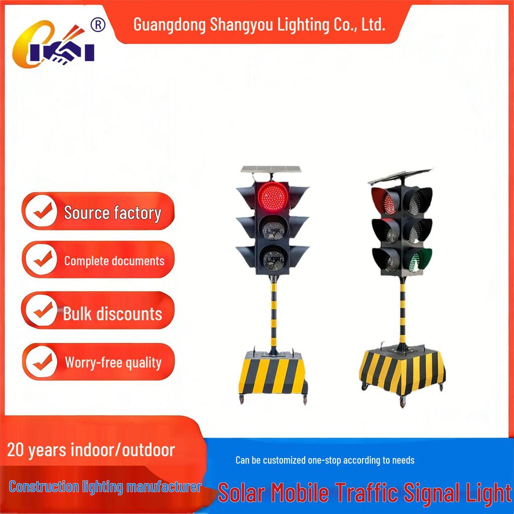 Solar-Powered Mobile Red/Green Construction Signal Light - High Brightness, Temporary Traffic Warning