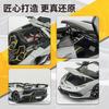 1:24  Aventador Svj 63 Limited Edition Roadster Supercar Alloy Diecast Collectible Car Model Sound And Light Birthday
