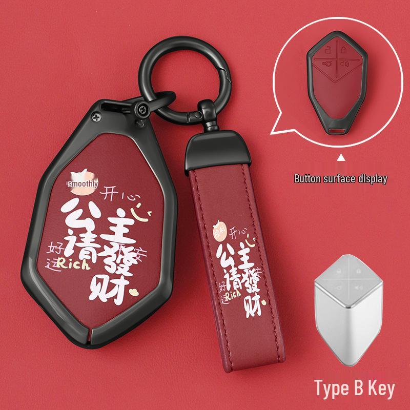 2024 Deepal S7 Key Case for Changan Deepal SL03 with G318 Card Holder Buckle for Men and Women