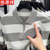 Hengyuanxiang Men's Lyocell Business Polo Shirt