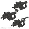 Kotobukiya Modeling Support Goods Weapon Unit 24 50mm in Plastic Model MW24X (KOTOBUKIYA) M.S.G Handgun, Approx. Length, Non-Scale