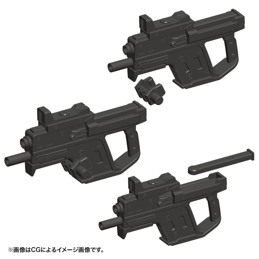 Kotobukiya Modeling Support Goods Weapon Unit 24 50mm in Plastic Model MW24X (KOTOBUKIYA) M.S.G Handgun, Approx. Length, Non-Scale