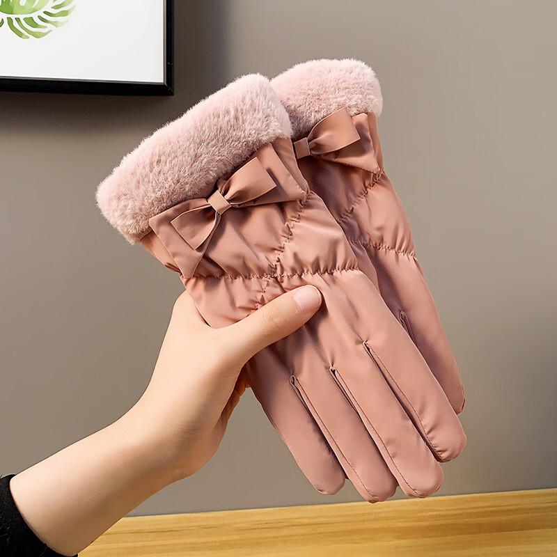 Shixun Warm Outdoor Windproof Ski Cycling Gloves