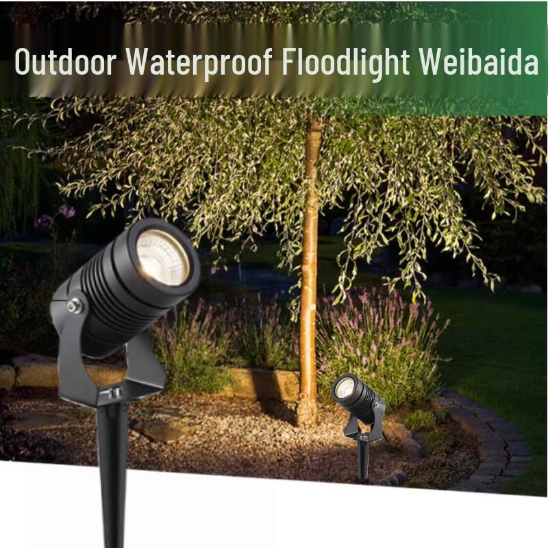 Weibaida Outdoor Waterproof LED Landscape Spotlight