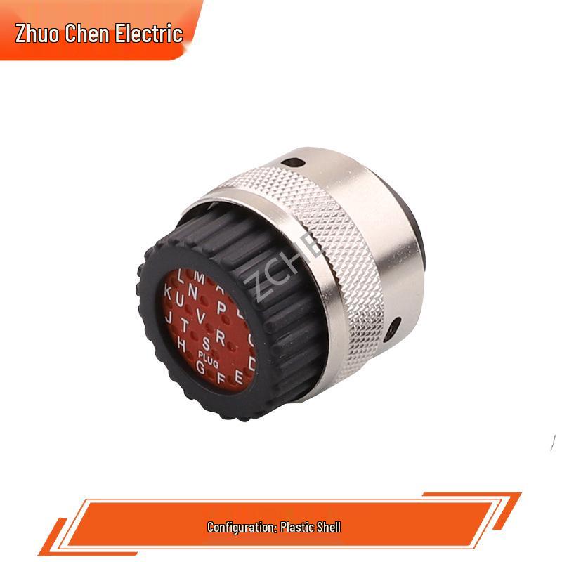 

Car Mating Plug Connector, 19-Pin, Male/Female, 192900-0078/192900-0057