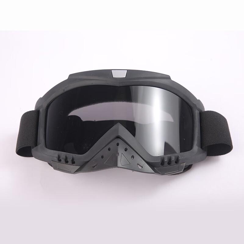 iosn Outdoor Cycling Windproof Goggles