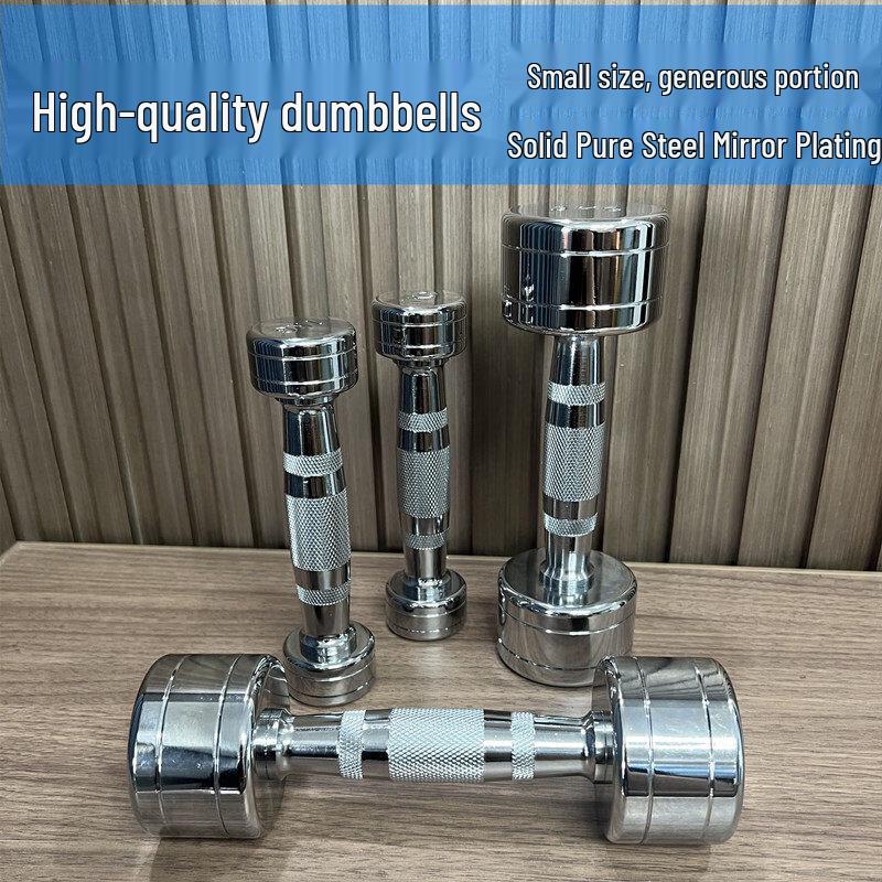 Tiemuyun Electroplated Steel Dumbbell