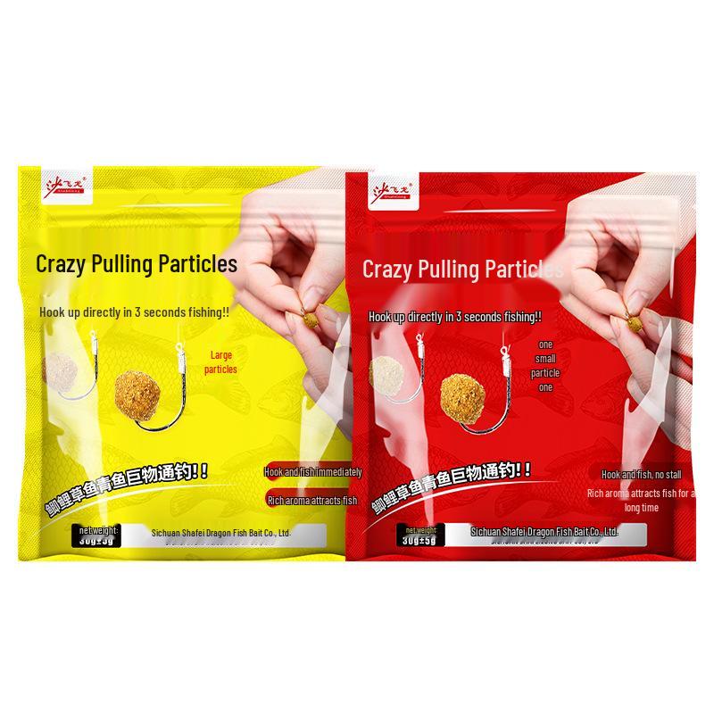 Crazy Particle Bait for Crucian Carp - Universal Lazy Fishing Bait for All Seasons